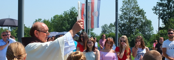 blagoslov polja ilino 2018